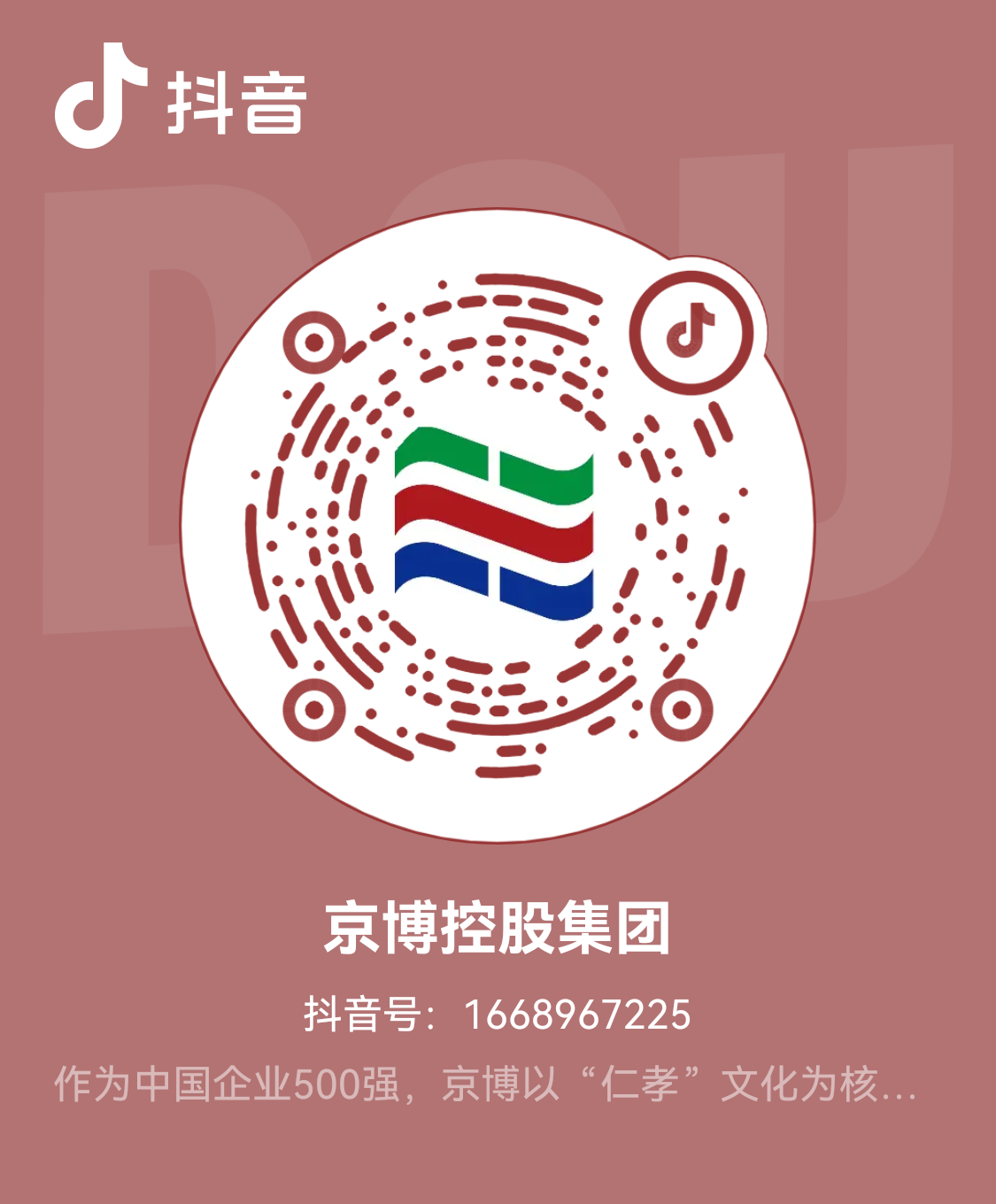 PG电子·仿照器(试玩游戏)官方网站