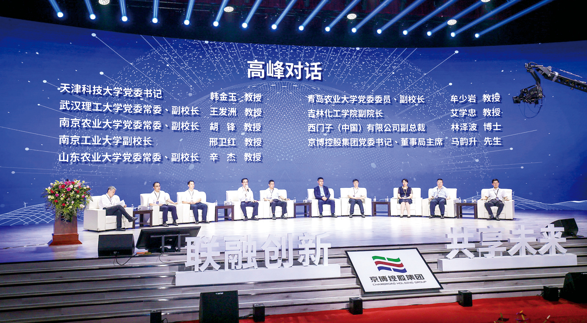 PG电子·仿照器(试玩游戏)官方网站