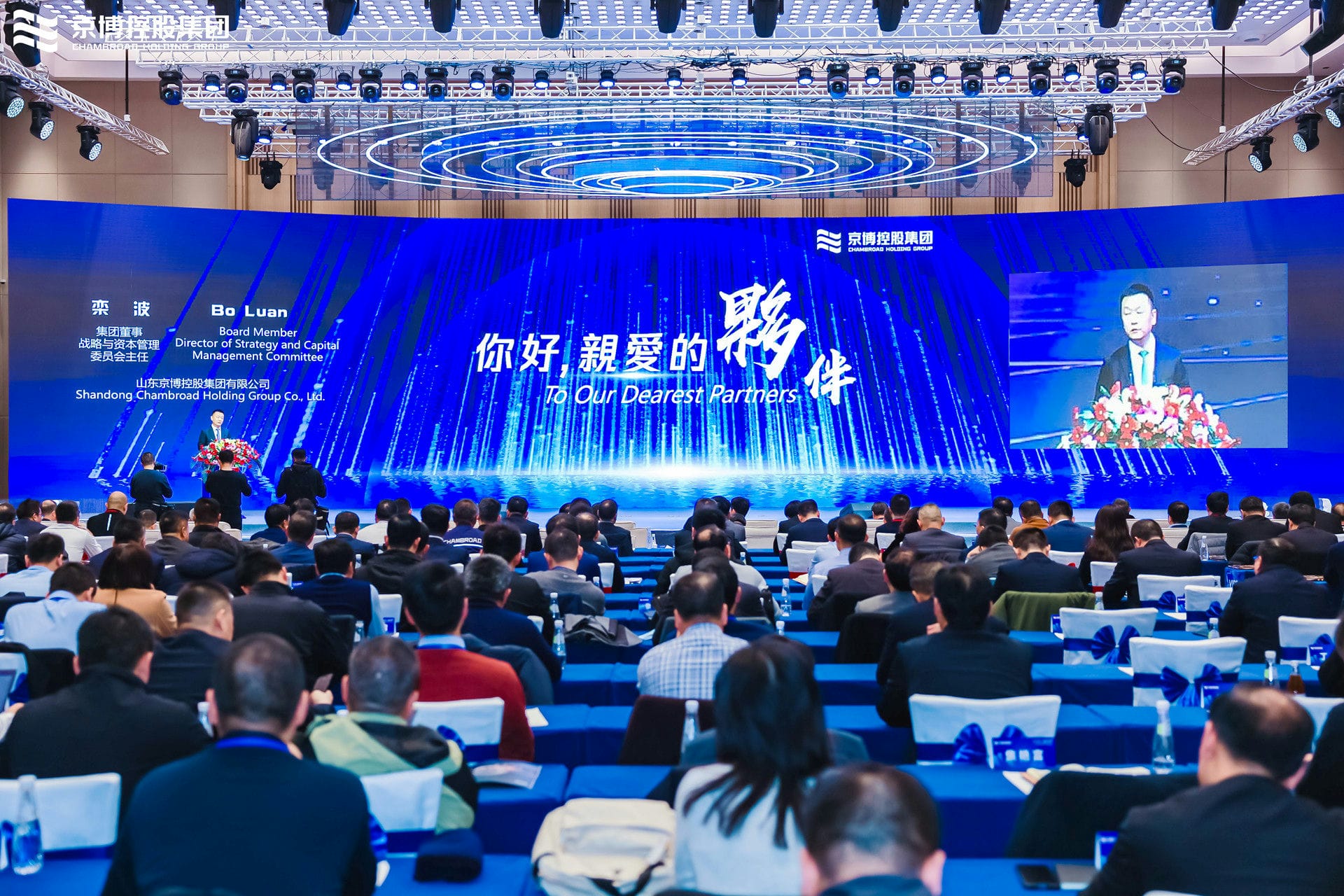 PG电子·仿照器(试玩游戏)官方网站