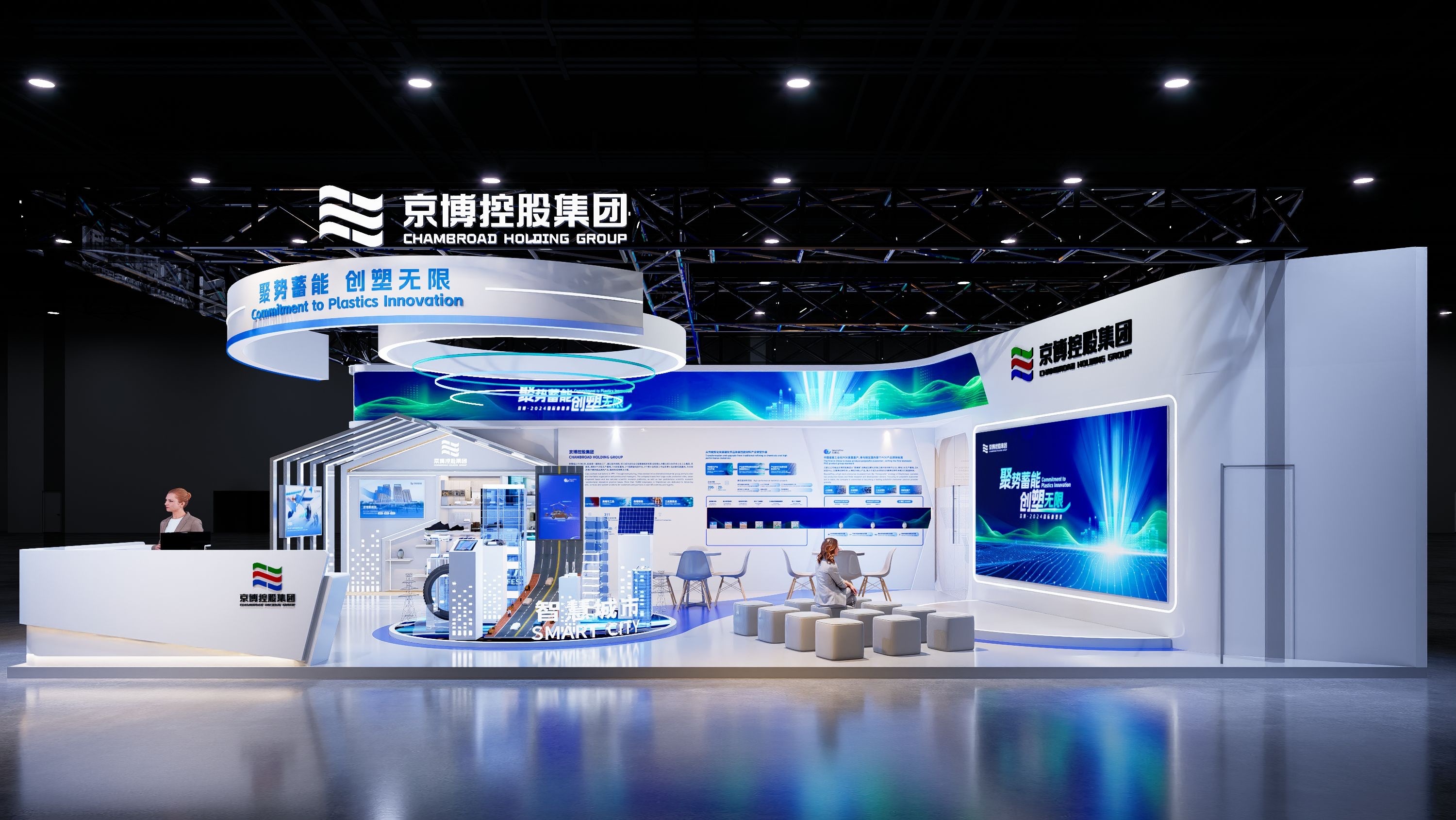 PG电子以可持续发展解决规划加快产业转型升级