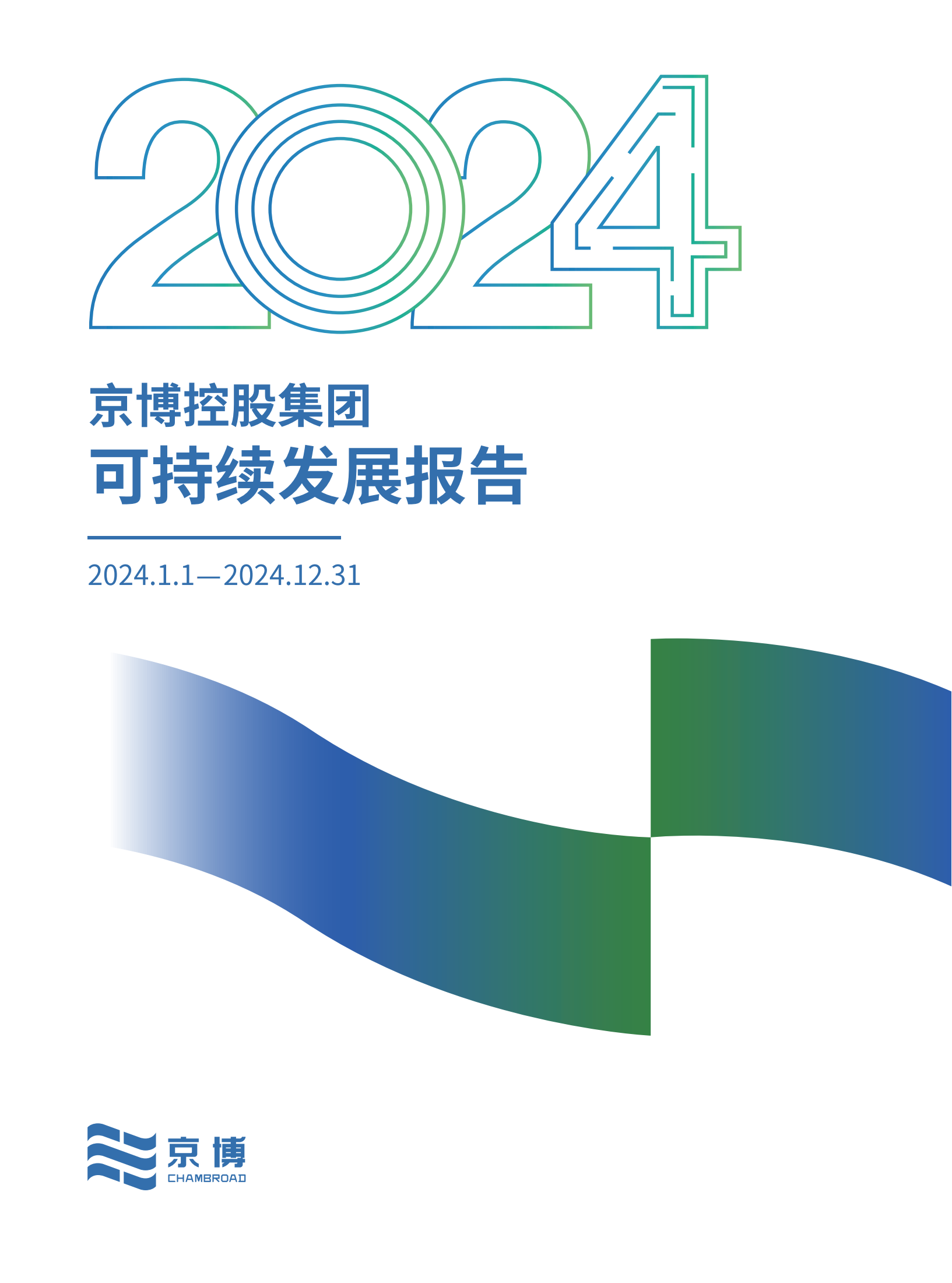 PG电子·仿照器(试玩游戏)官方网站
