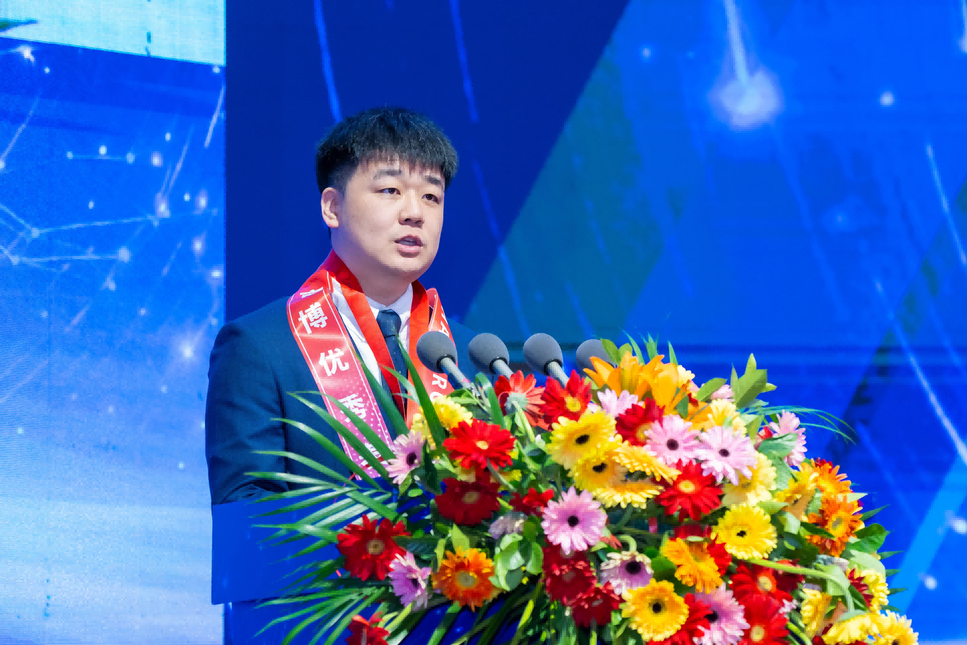 官网尺寸4
