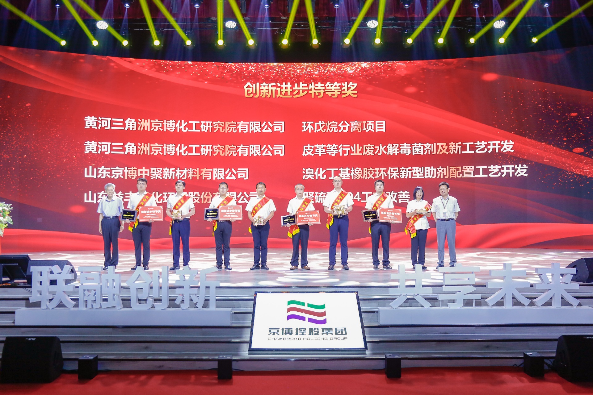 官网压缩2