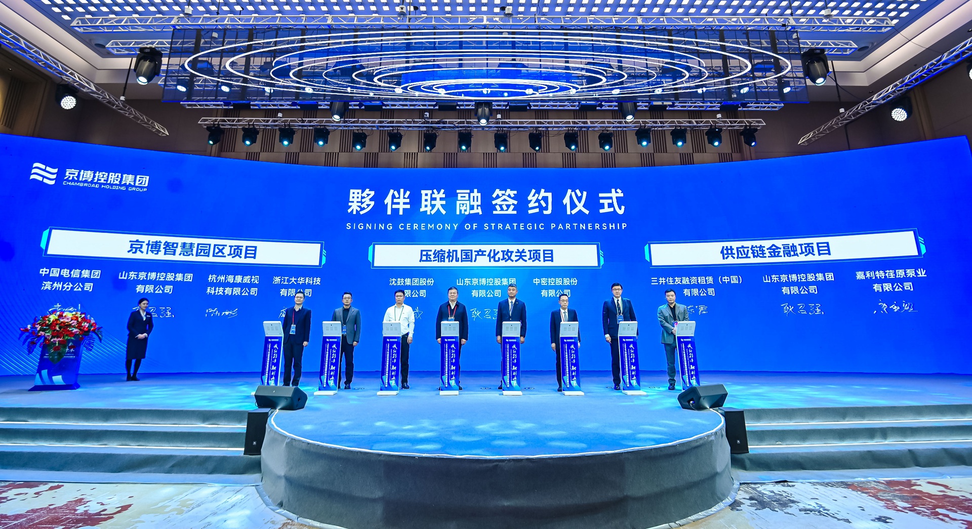 qianyue